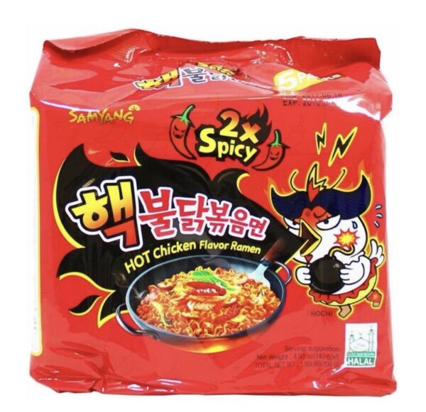 Samyang Buldak Ramen gusto Pollo Piccante x2 (pack da 5pz)