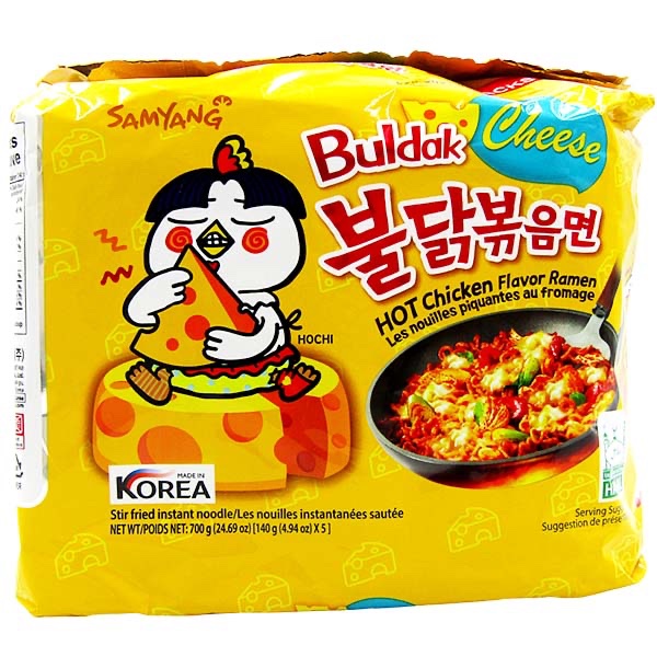 Samyang Ramen gusto Pollo Piccante (pack da 5pz) – FranCina