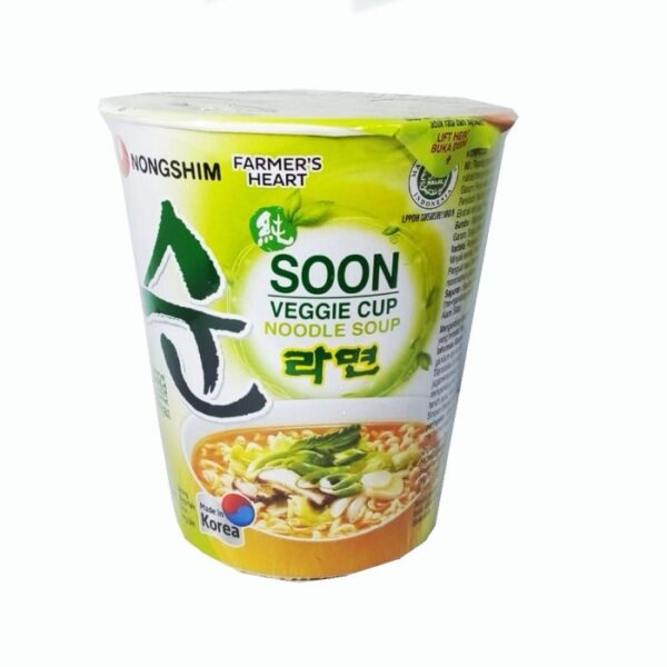 Nongshim Ramen Verdura