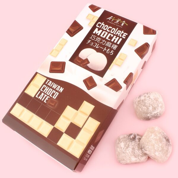 Mochi gusto Cioccolato al Latte