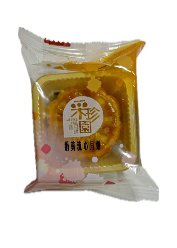 Mooncake gusto Crema Pasticcera