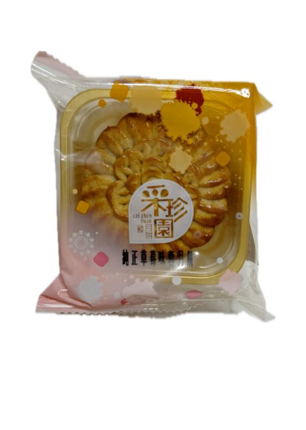 Mooncake gusto Fragola