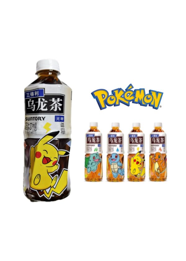 POKÉMON Tè OOLONG (fruttato) Pikachu Edizione Limitata