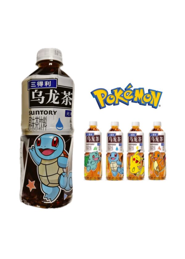 POKÉMON Tè OOLONG (fruttato) Squirtle Edizione Limitata