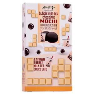 Mochi gusto Bubble Tea e Cioccolato al Latte